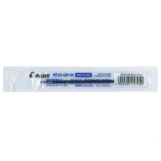 Recambio Boligrafo Pilot Super Grip Y Dr.Grip Azul