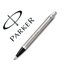 Boligrafo Parker Im Essential Acero Ct
