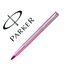 Roller Parker Vector Xl Lilac Punta Fina